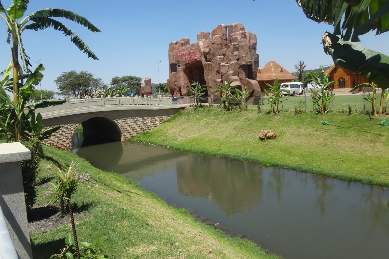 travel plaza zimbabwe